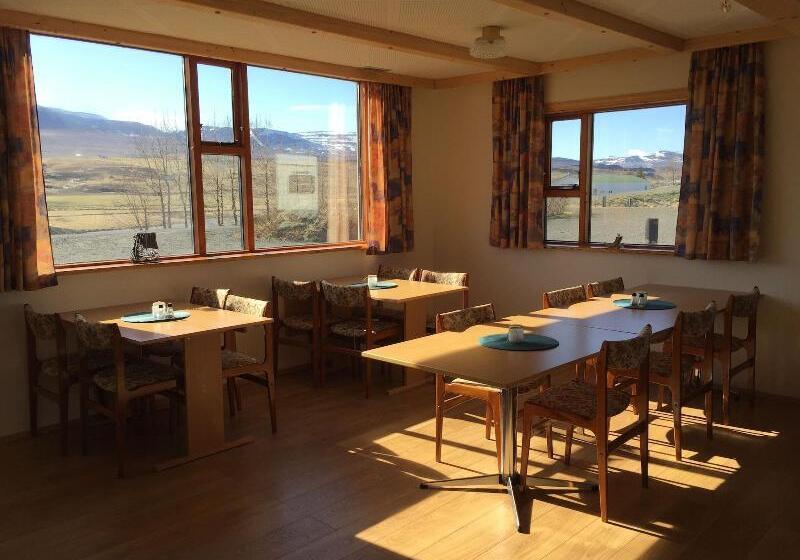 پانسیون Bakkaflöt Guesthouse