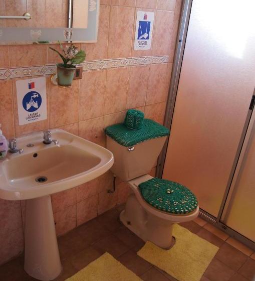 펜션 Hostal Tierra Noble