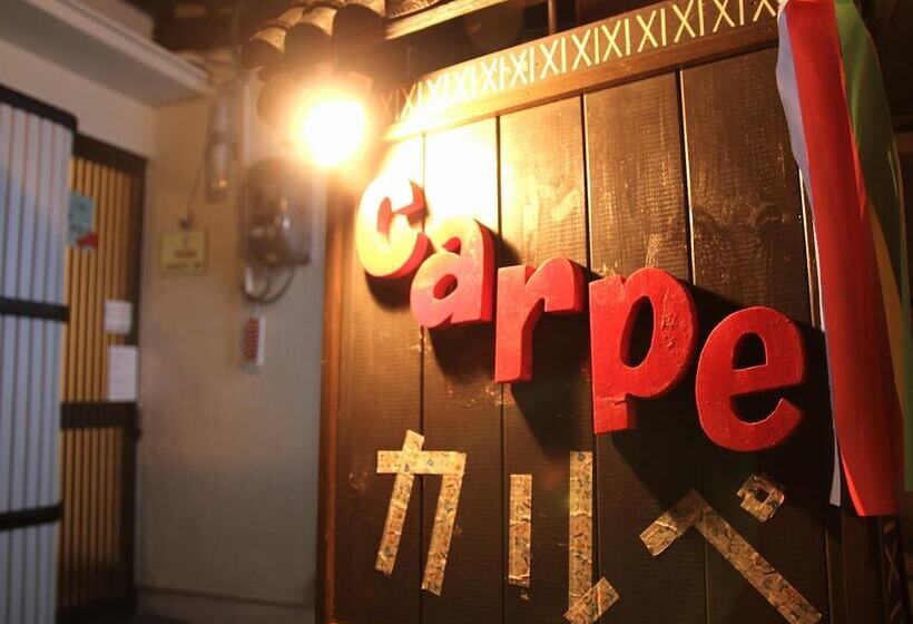 פנסיון Guest House Carpe Hiroshima Koi   Hostel