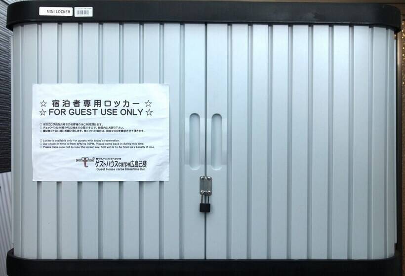 פנסיון Guest House Carpe Hiroshima Koi   Hostel