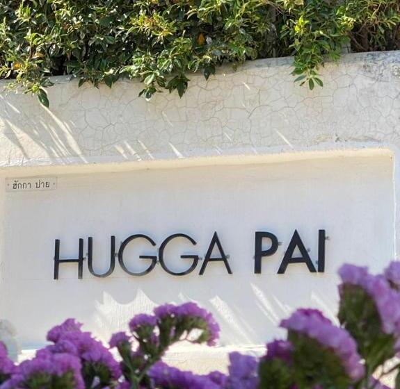 پانسیون Hugga Pai