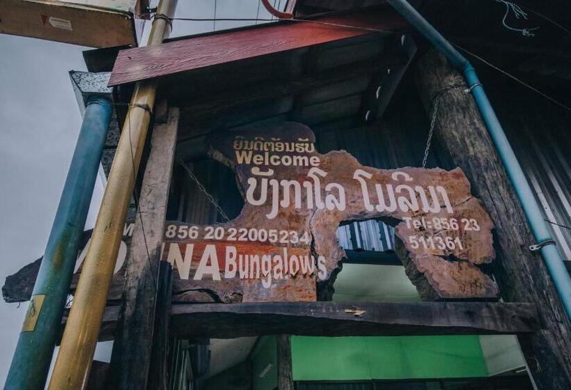 پانسیون Molina Bungalows