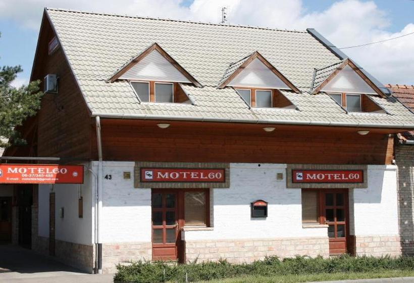 بنسيون Motel 60