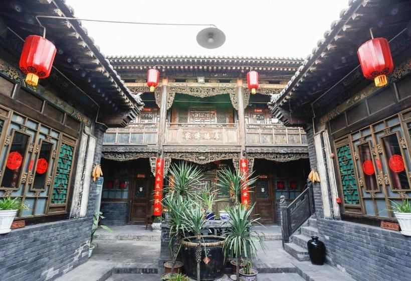 펜션 Pingyao Laochenggen Inn