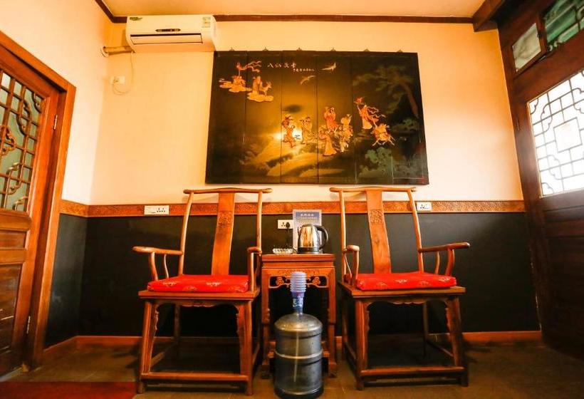 펜션 Pingyao Laochenggen Inn