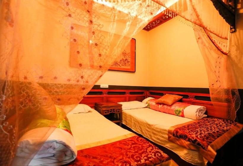 펜션 Pingyao Laochenggen Inn