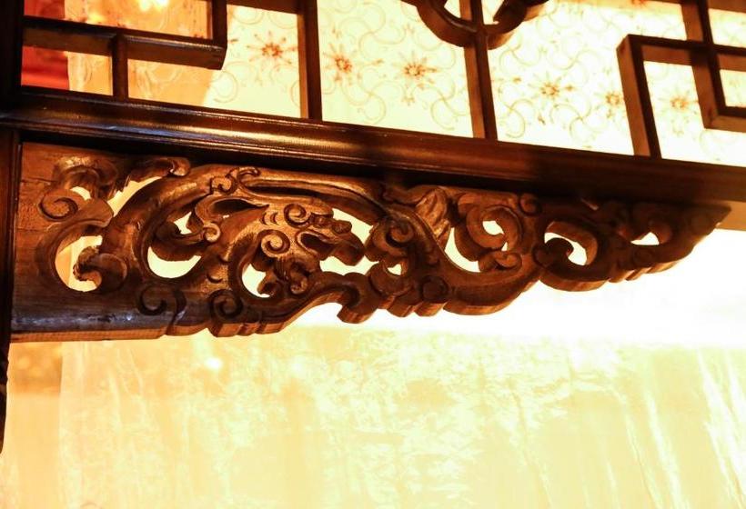 펜션 Pingyao Laochenggen Inn