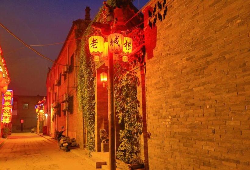 펜션 Pingyao Laochenggen Inn