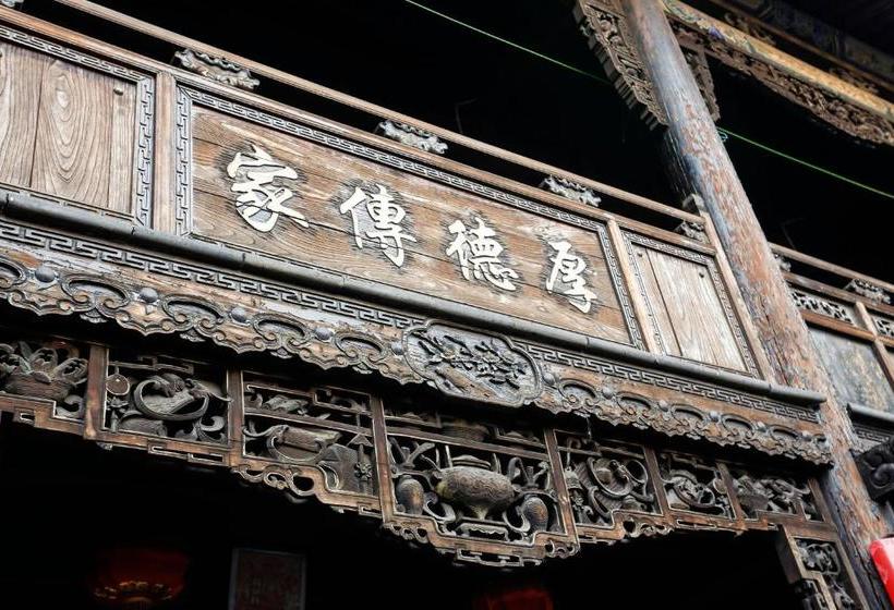 펜션 Pingyao Laochenggen Inn