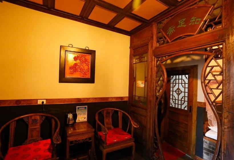 펜션 Pingyao Laochenggen Inn