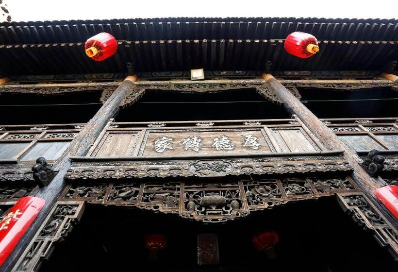 펜션 Pingyao Laochenggen Inn