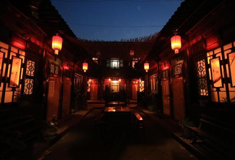 펜션 Pingyao Laochenggen Inn