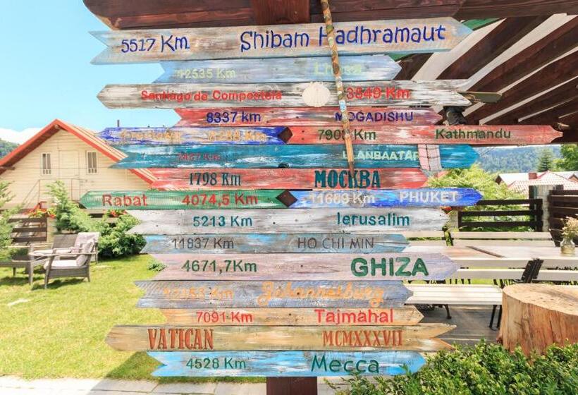 Пансион The Ghetto