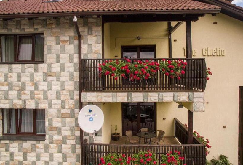 Пансион The Ghetto