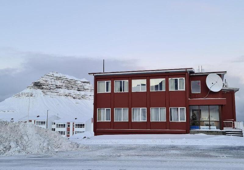 پانسیون The Old Post Office Guesthouse