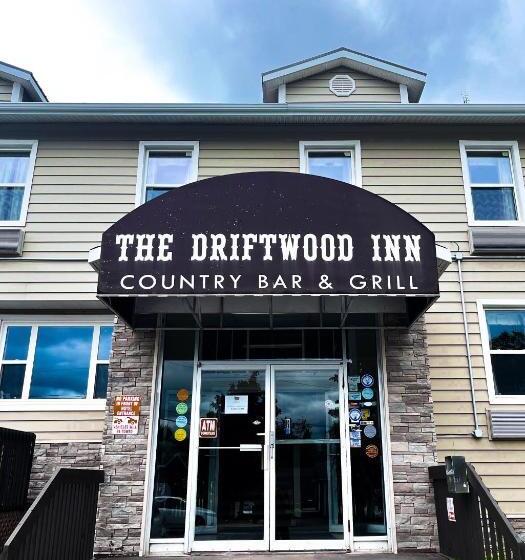 فندق صغير Driftwood Inn