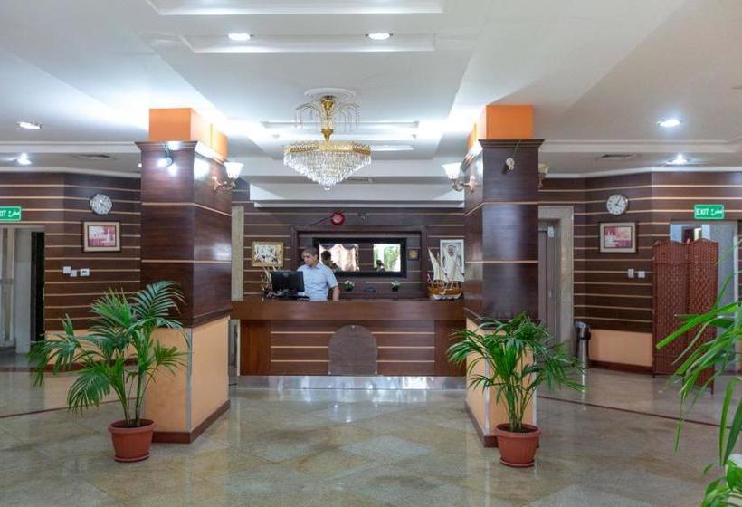 Flora Park  Apartment