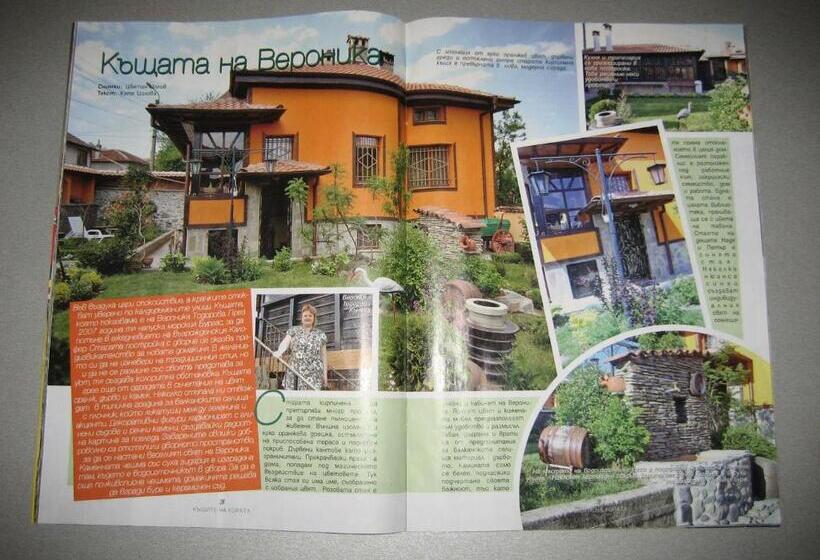 Пансион At Chorbadzhiykata