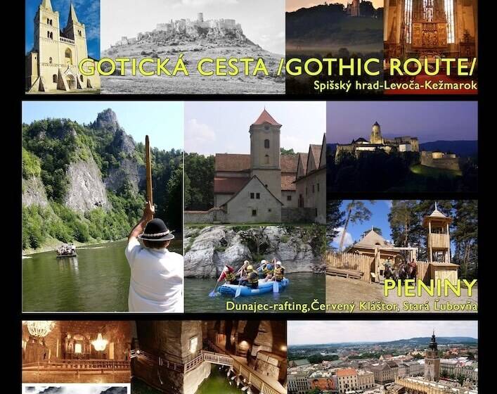 Пансион Guesthouse Cyprian