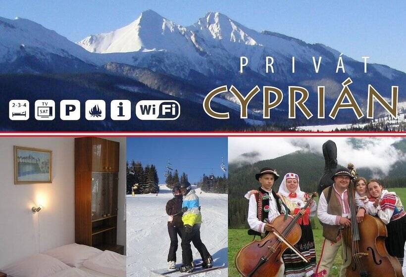 Пансион Guesthouse Cyprian
