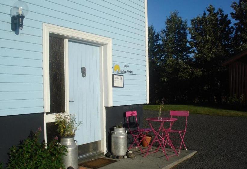 پانسیون Guesthouse Pétursborg