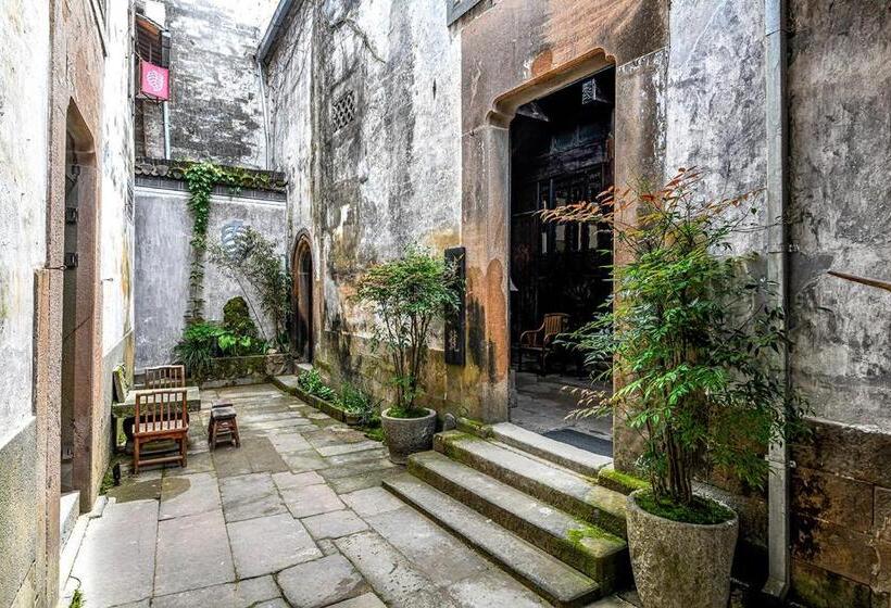 Пансион Hui Boutique