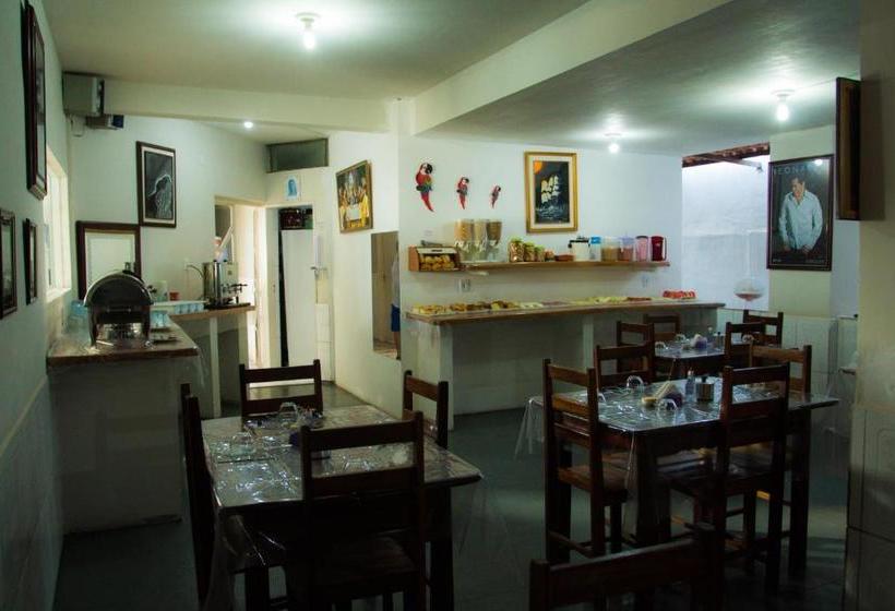 Пансион Pousada Valmar