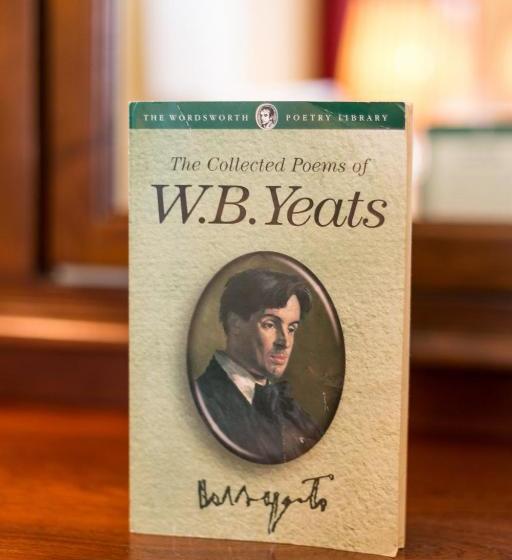 פנסיון The Park Georgian House