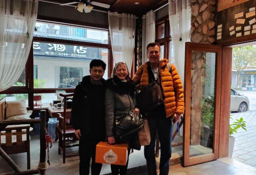 ユースホステル Zhangjiajie Highlights Guesthouse