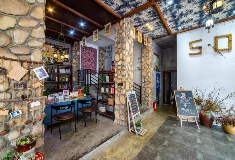 ユースホステル Zhangjiajie Highlights Guesthouse