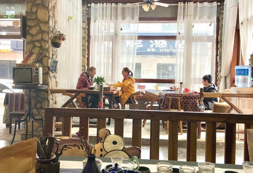 ユースホステル Zhangjiajie Highlights Guesthouse