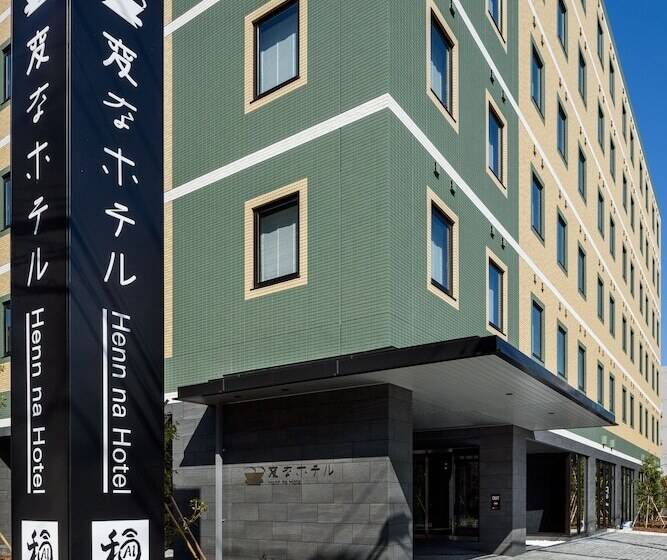 Henn Na Hotel Tokyo Haneda