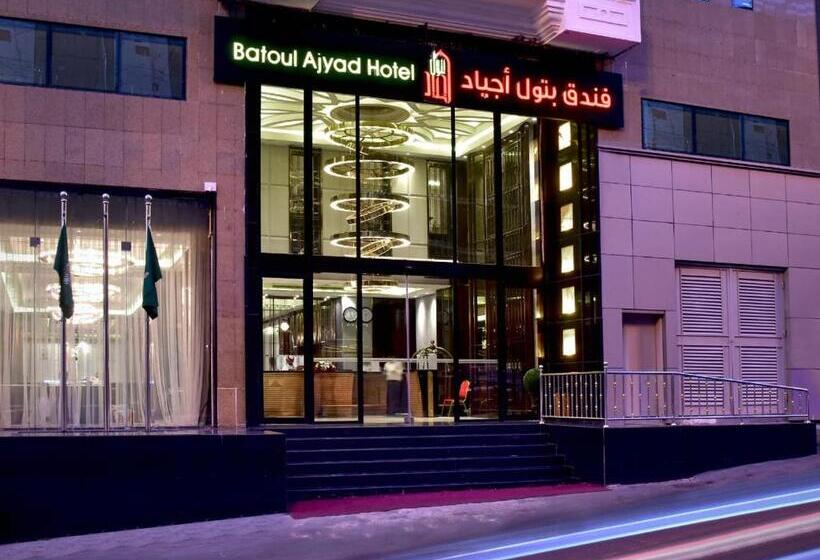 ホテル Batoul Ajyad