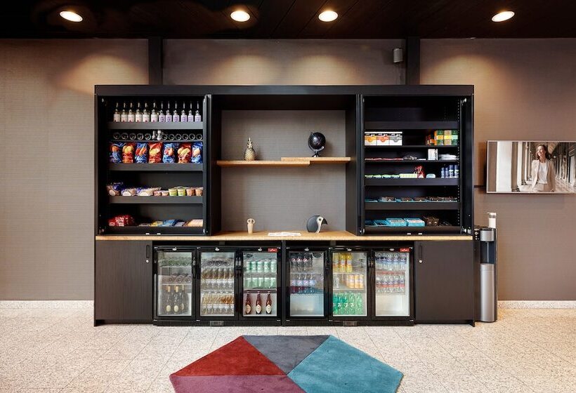 هتل Citadines Sloterdijk Station Amsterdam