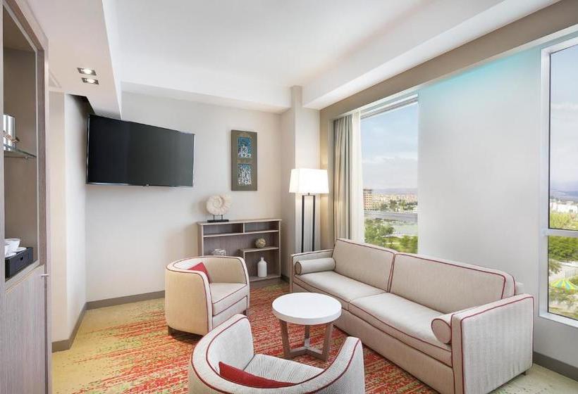 Park Mall Hotel & Conference Center