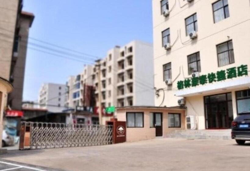 هتل Greentree Inn Dalian Jinzhou District Railway Station Ansheng Plaza