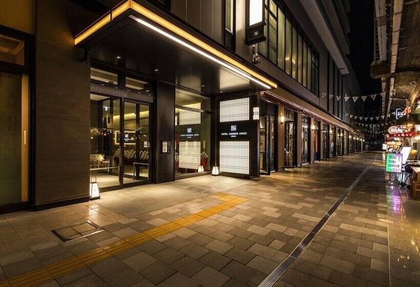 ホテル Hanshin Annex Osaka