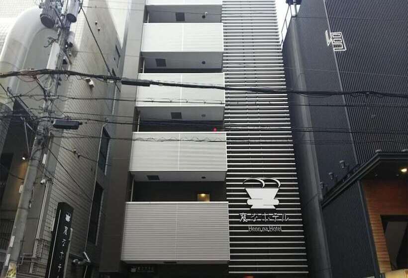 Henn Na Hotel Osaka Namba