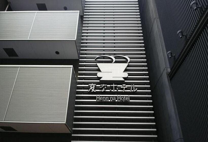 Henn Na Hotel Osaka Namba