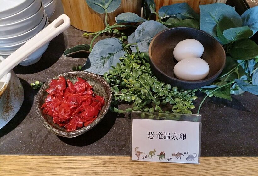 Henn Na Hotel Tokyo Nishikasai