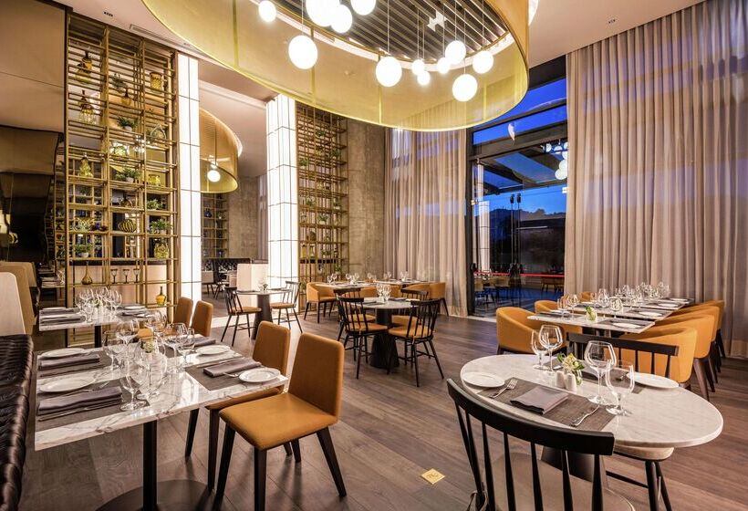 هتل Hilton Bogota Corferias