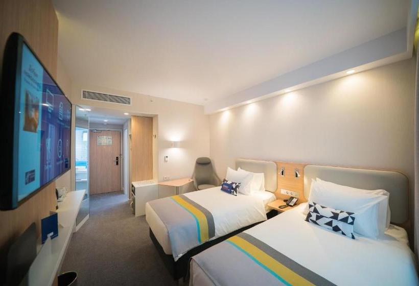 בית מלון כפרי Holiday Inn Express Moscow  Baumanskaya, An Ihg