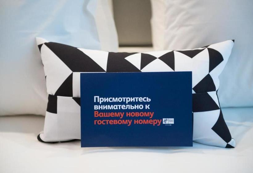 Отель Holiday Inn Express Moscow  Baumanskaya, An Ihg
