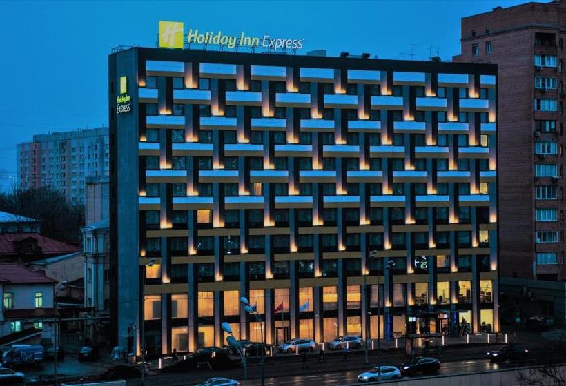 בית מלון כפרי Holiday Inn Express Moscow  Baumanskaya, An Ihg