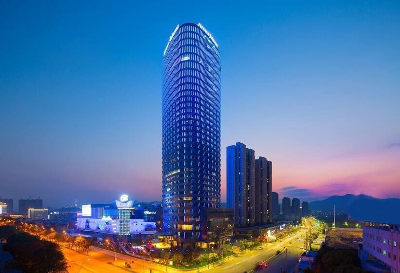 Отель Howard Johnson Plaza Ningbo