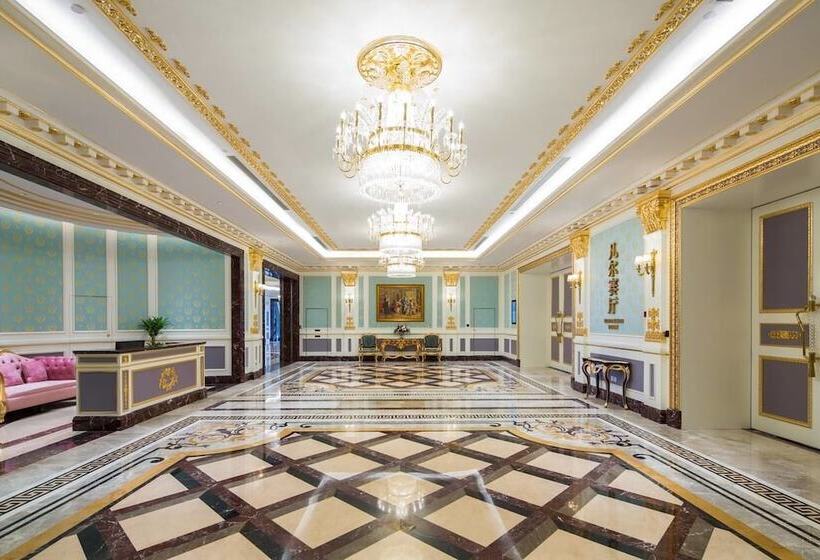 Отель Howard Johnson Plaza Ningbo