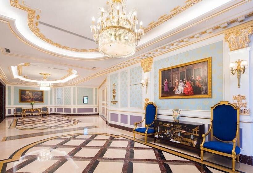 Отель Howard Johnson Plaza Ningbo