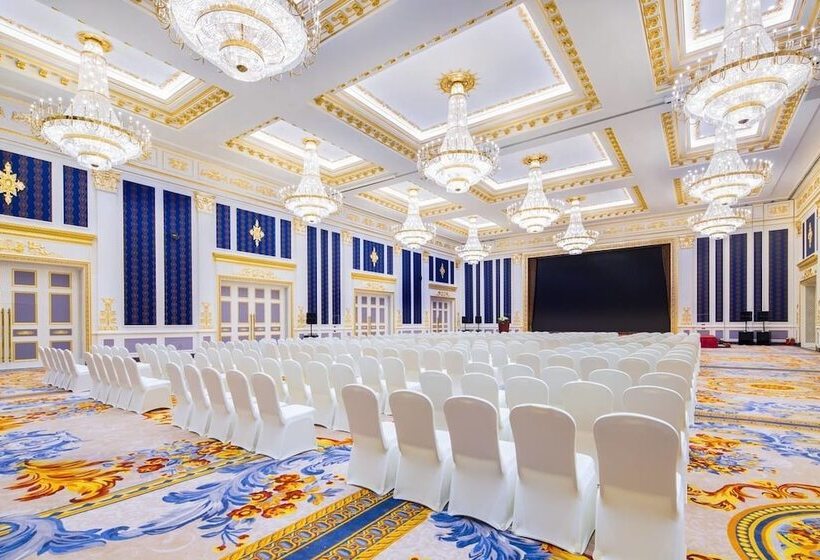 Отель Howard Johnson Plaza Ningbo