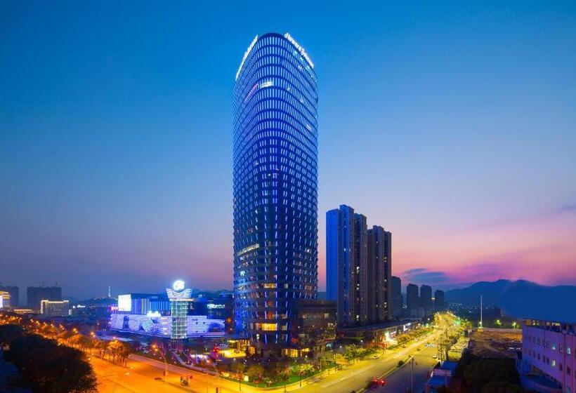 Отель Howard Johnson Plaza Ningbo