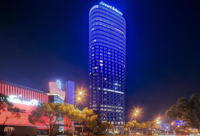 Отель Howard Johnson Plaza Ningbo